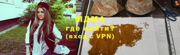 марки nbome Богданович