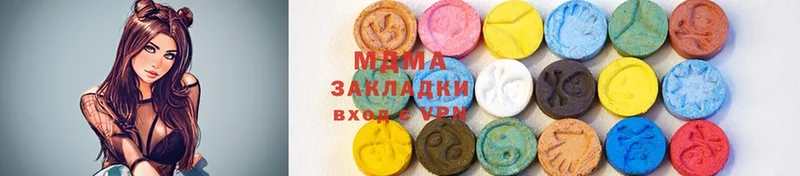 MDMA crystal  Любань 